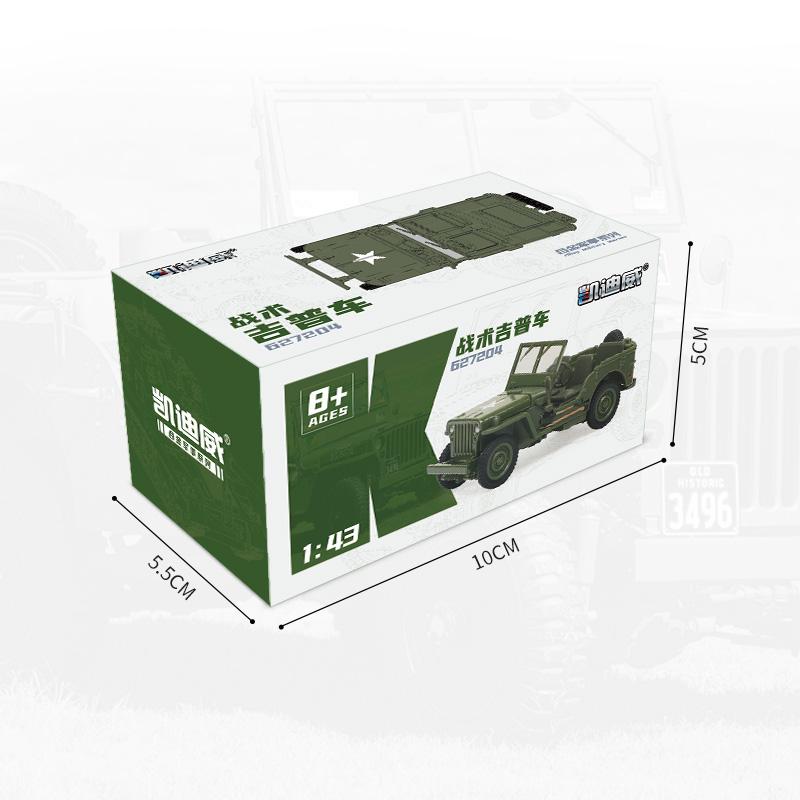 Масштаб 1/43 JEEP WILLYS Военный армейский автомобиль Миниатюрная модель Сплав цинка Игрушечная машинка Свободный ход Литой металл Коллекция Подарок для детей