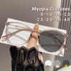Retro Photochromic Myopia Glasses Women Anti Blue Light Minus Diopter Eyewear Fashion Outdoor Change Color Near Sight Eyeglasses