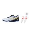 Li Ning Gale Lite Низкие Бадминтонные Кроссовки Унисекс Белый Золотой Черный AYTU025-3