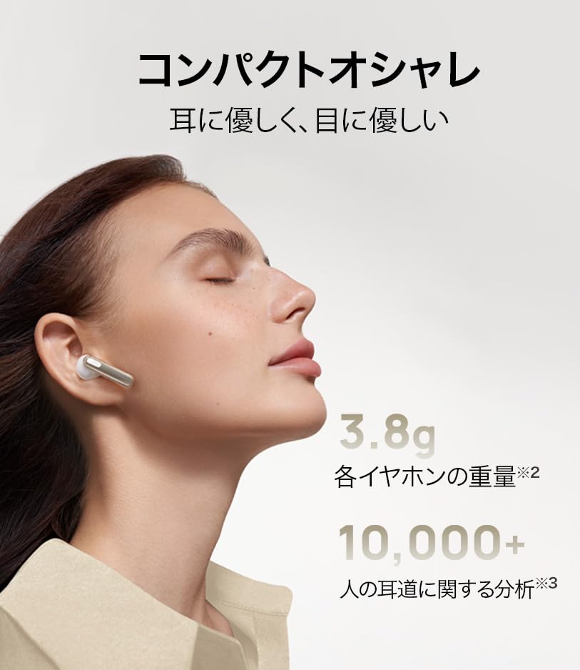 HUAWEI FreeBuds SE 3 Wireless Earbuds, Bluetooth 5.4, 42-Hour Long-Lasting Playtime, Fast Charging, Lightweight 3.8g, Composite Leather Compact Case,
