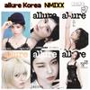 [ПРЕДЗАКАЗ] allure Корея Июнь 2026 NMIXX Версия с обложкой A-F