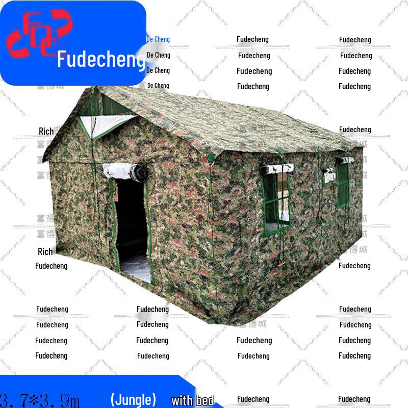 Fude City Multi-Purpose Outdoor & Military Tents