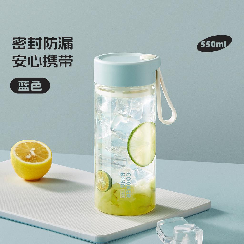 550ml Portable Water Bottle with Filter - Tritan Material Without BPA Sports Water Cup, for Fitness, and Outdoor Activities