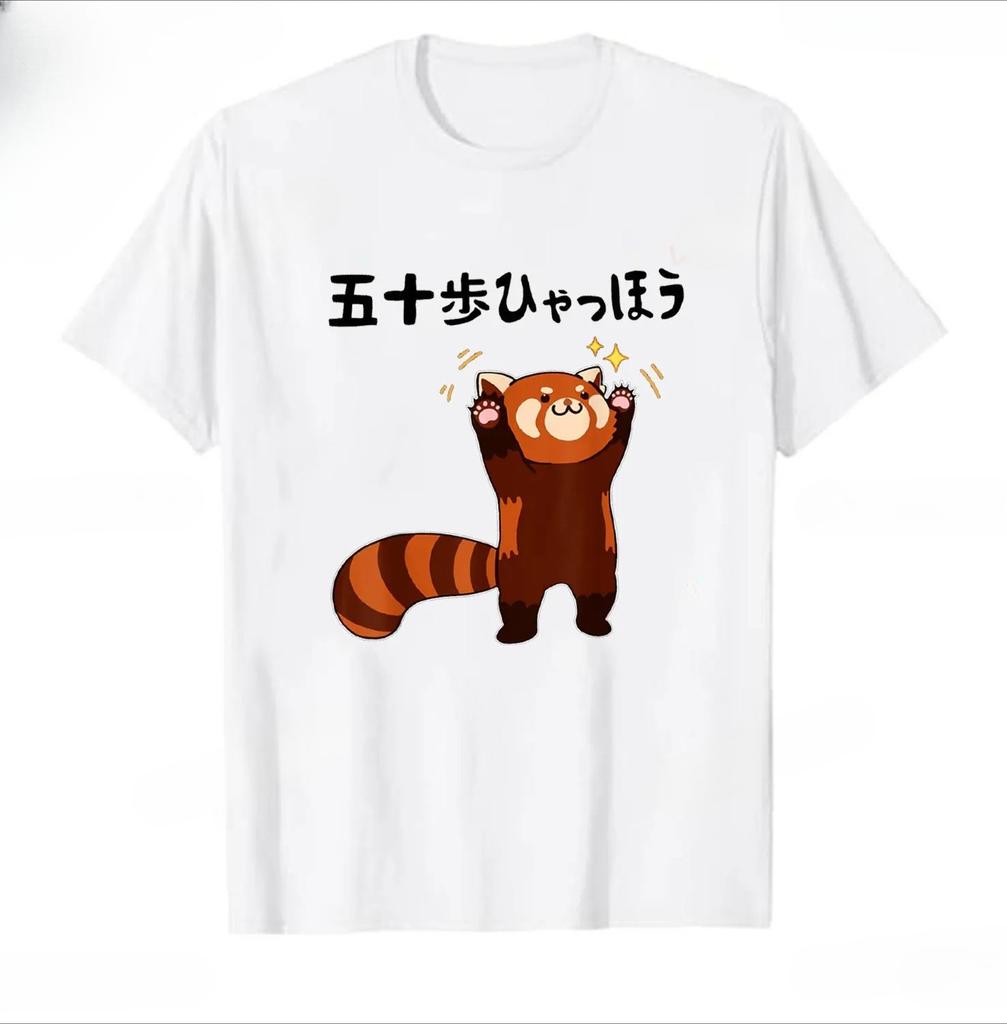 2026 Summer Unisexs Text Animal Funny Printed Round Neck Short Sleeve Neutral Soft Breathable Outdoor 100 Cotton Tshirt