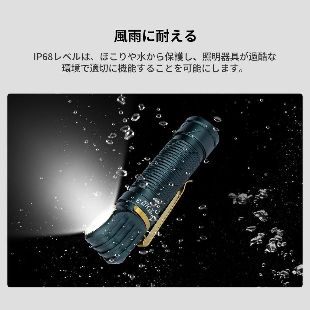 OLIGHT Perun 3 LED Headlamp 3000 Lumen Rechargeable 40m Waterproof IP68 Helmet