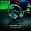 Проводная игровая гарнитура Razer BlackShark V2 X