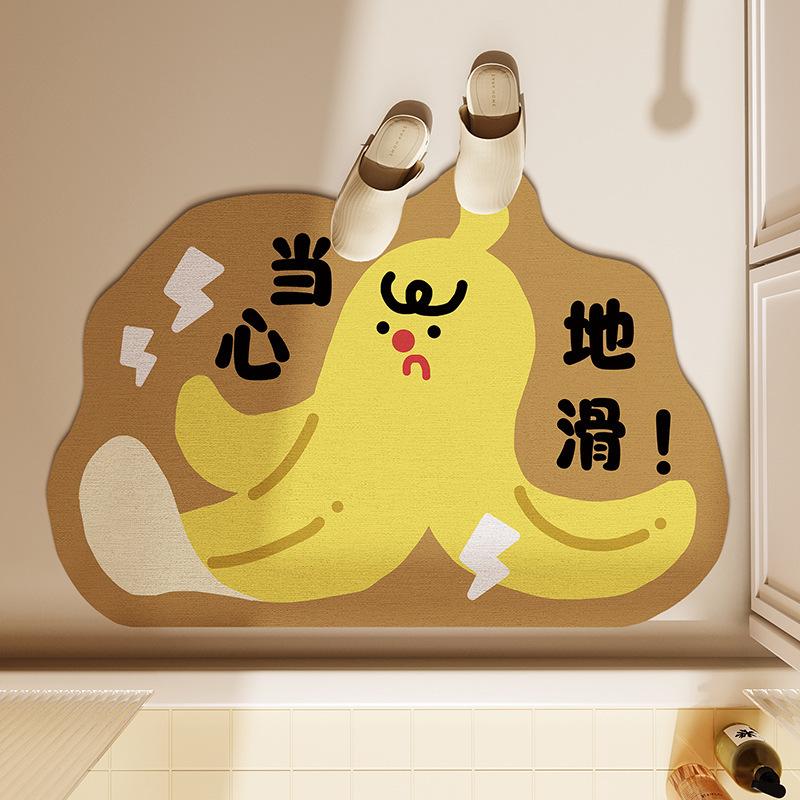 Cartoon Bathroom Floor Mat, Water-Absorbing And Dirt-Resistant Diatom Mud Floor Mat, Wear-Resistant And Non-Slip Mat At The Door Of Household Toilet,