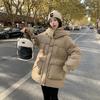 Winter down cotton clothes women's new medium and long fashion cotton-padded clothes hooded warm loose bread clothes coat thick