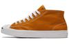Jack Purcell Желтый 168520C