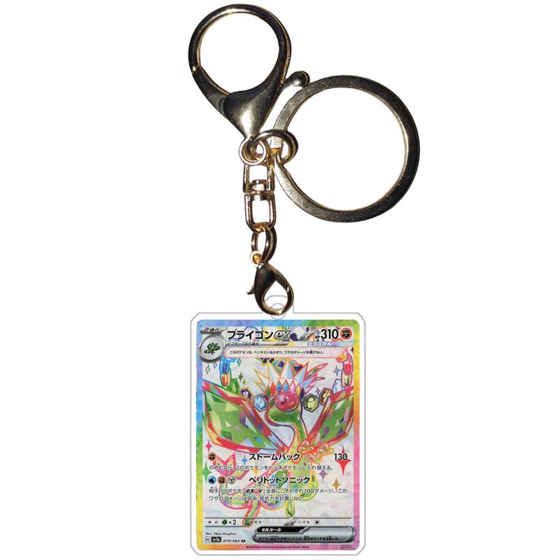 Аниме Брелки Charizard Greninja Lapras Flygon Arcanine Scorbunny Ptcg DIY Акриловые Игровые Фигурки Коллекция Игр Подвеска