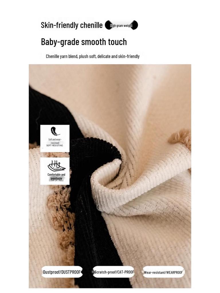 Four Seasons Universal Non-Slip Leather Sofa Cover Blanket