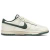 Nike Dunk Low Athletic Department Deep Jungle Кеды для скейтбординга FQ8080-133