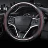 Чехол на руль автомобиля Высококачественная кожа Углеродное волокно Нескользящий Без запаха Тонкий 38 см Аксессуары для декора салона автомобиля