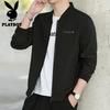 Playboy Men's Autumn/Winter Slim-Fit Baseball Jacket