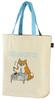 Chashiba Manager Large Tote Bag