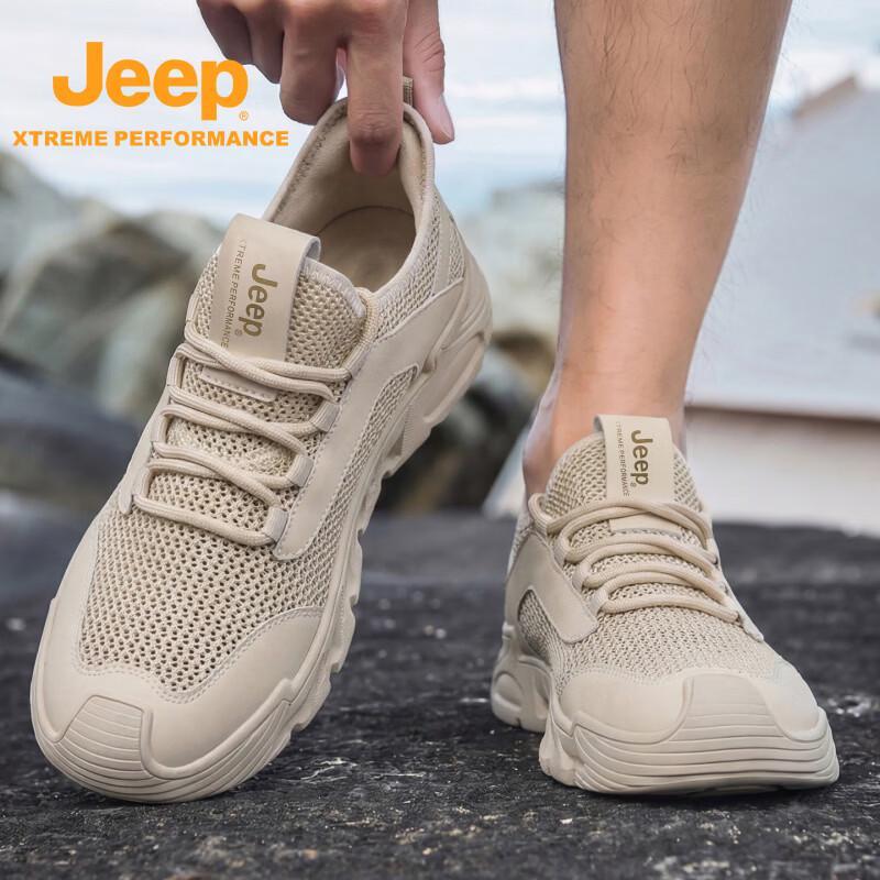 Jeep Мужские дышащие сетчатые походные ботинки
