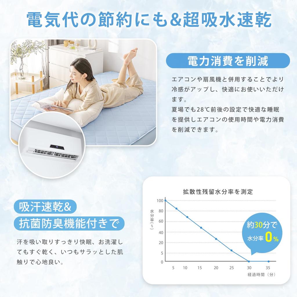 Кровать Vallein Fitted Summer Fitted, машинная стирка [Q-MAX0.52] Прохладная на ощупь простыня, односпальная, использование, Прохладная на ощупь простыня, полутораспальная, двуспальная,