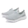 Кроссовки Mash Without Lacing 47 Vulcanize Moccasin Shoes Man Summer Man Sports Top Luxury Accessory Price Novelty Tensi