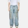 Acne Studios Super Baggy Fit Jeans C00077-AUZ