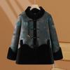 Elderly Women's Fleece-Lined Winter Cotton Jacket