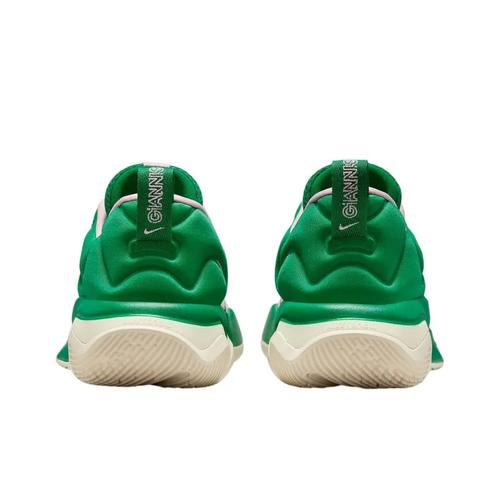 Nike Giannis Immortality 3 EP '5 The Hard Way' - DZ7534-300