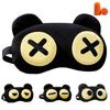 Wulsalio Eye Sleep Good Sleep No All Light Good Идеально подходит для унисекс 007 Mask, Good, Cute, Funny, Stylish, Goods, Pressure, Seasons, Skin Friendly,