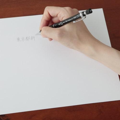 Zebra Mechanical Pencil Tect Two Way Light 0.3 Pure Black MAS42-PBK