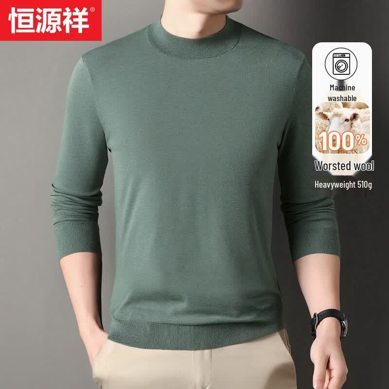 Hengyuanxiang Men's Solid Mock Neck 100% Pure Wool Sweater