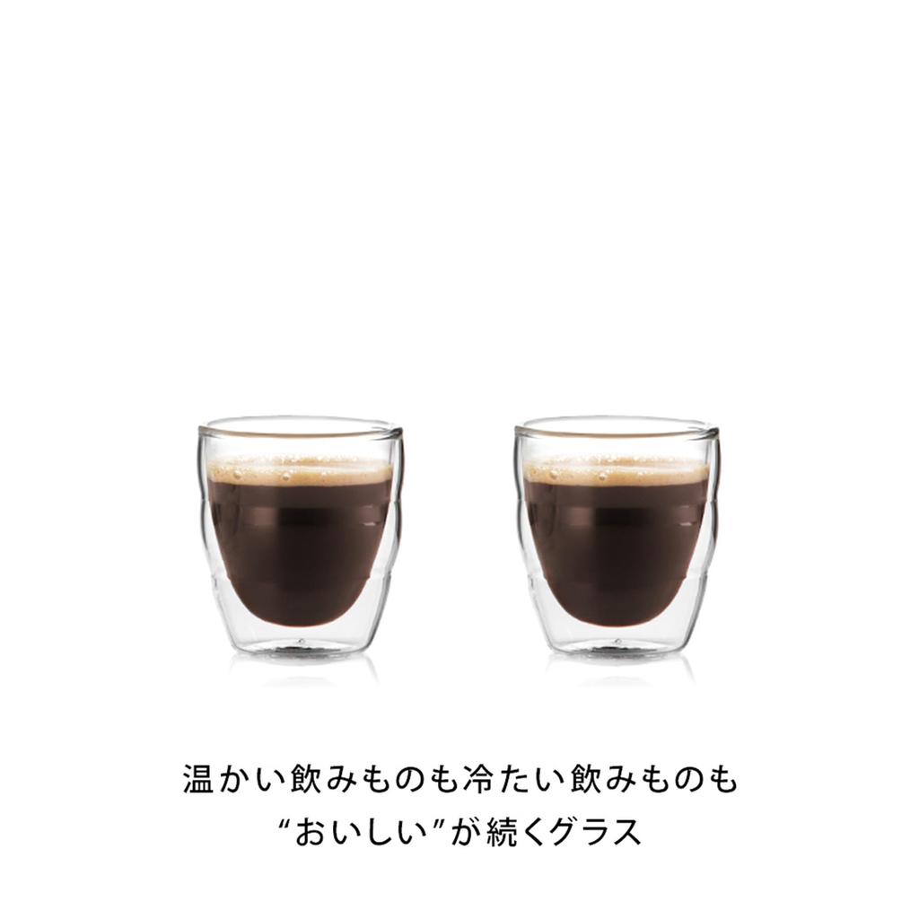 Стакан BODUM Glass PILATUS с двойными стенками, 80 мл, набор из 2 стаканов, сохраняющих тепло и холод, двойная структура, термостойкое стекло, безопасно для использования в микроволновой печи и духовке