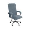 3Pcs Velvet Stretch Computer Chair Cover With Armrest Solid Spandex Office Armchair Slipcover Removable Protector