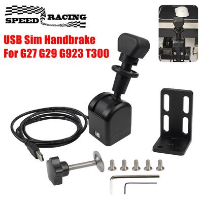 Ручной тормоз USB для ПК Logitech G27 G29 G923 Thrustmaster T300 для ETS2 European/American Truck Sim Racing Games Hand Brake