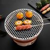 Stainless Steel Roasting Rack Round Mesh BBQ Mat for Charcoal Grilling