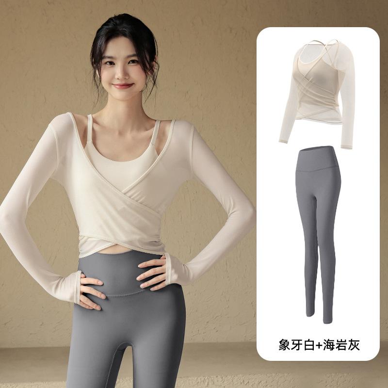 Mesh long-sleeved top with chest pad, beauty vest, Pilates training yoga clothes, women's gym sports running T-shirt