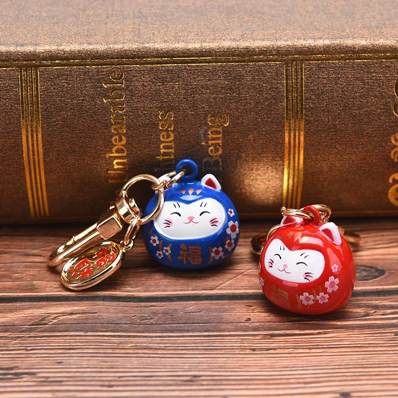 Japanese Cute Lucky Cat Keychains Car Bag Decor Water Sound Bell Pendent Charm