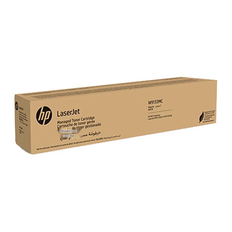 HP W9133MC Original High-Capacity Magenta Toner Cartridge