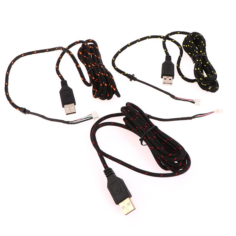 Нейлоновый USB-кабель для мыши, сменный провод, оранжево-белый, для мыши Steelseries KANA Special, лучшая замена
