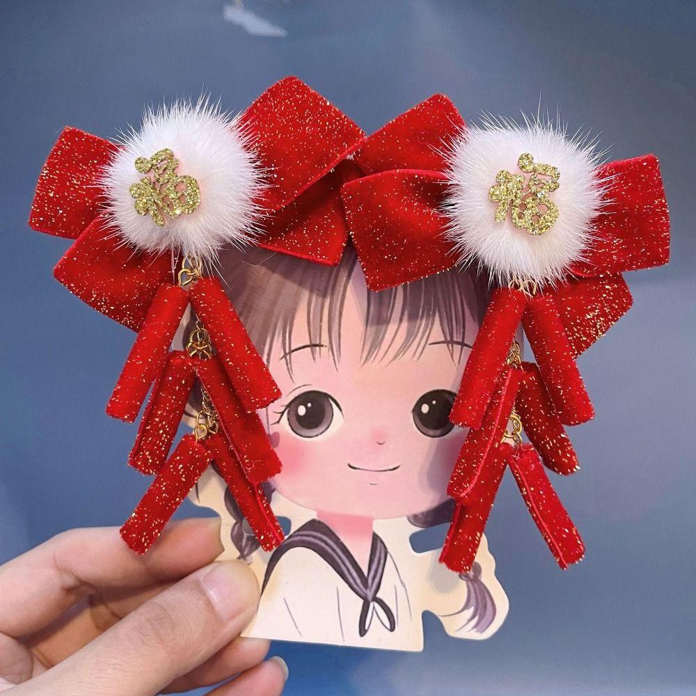 Ancient Girls Velvet Headwear New Year Headdress Kids Barrettes Rabbit Tassel Hair Clips Children Hairpin Hair Accessories