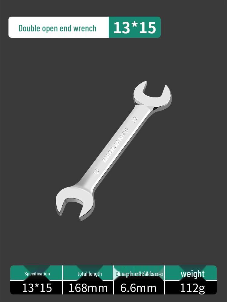 Набор двухсторонних рожковых ключей - Полированная поверхность, Маленький набор инструментов для дома, Помощник для гаек 8-10 мм