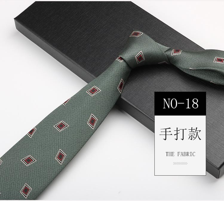 Британский галстук Мужской Коричневый Винтажный Хаки Ручная работа Рубашка Полосатый Цветок кешью Высококачественный галстук