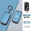 2/3 Buttons Car Smart Key Case Cover Shell Keychain Accessories For Honda Fit Jazz Shuttle GP2 Spada StepWgn RG1 Freed Spike Ge6 ty6