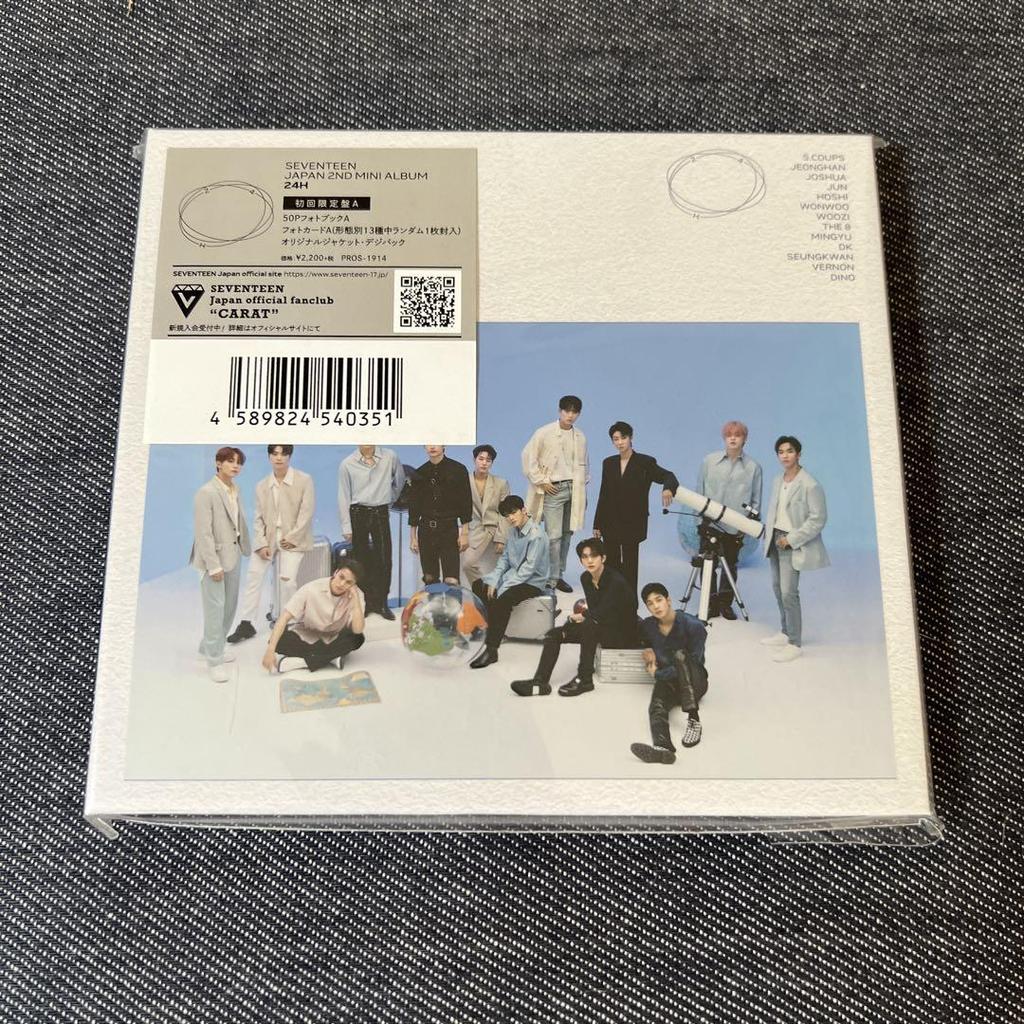 [USED] SEVENTEEN TEEN, AGE, Not Alone, and other sets