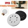 2PCS 5 Inch(125Mm) 8-Hole Soft Sponge Interface Pad for Sanding Pads &