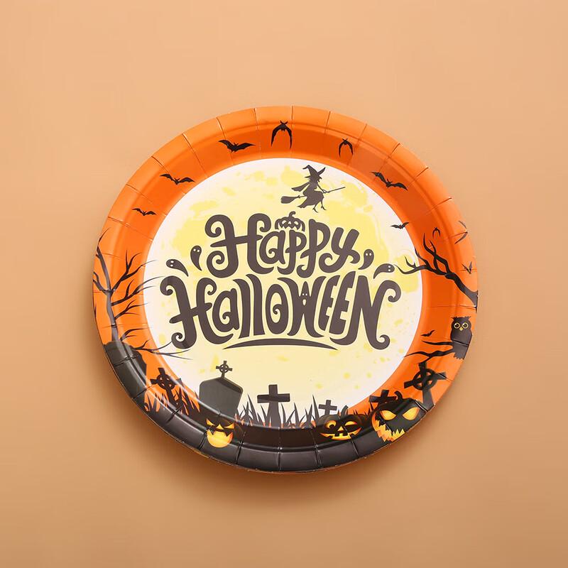 Halloween Party Disposable Paper Plates