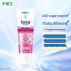 Коллекция зубных паст Zest