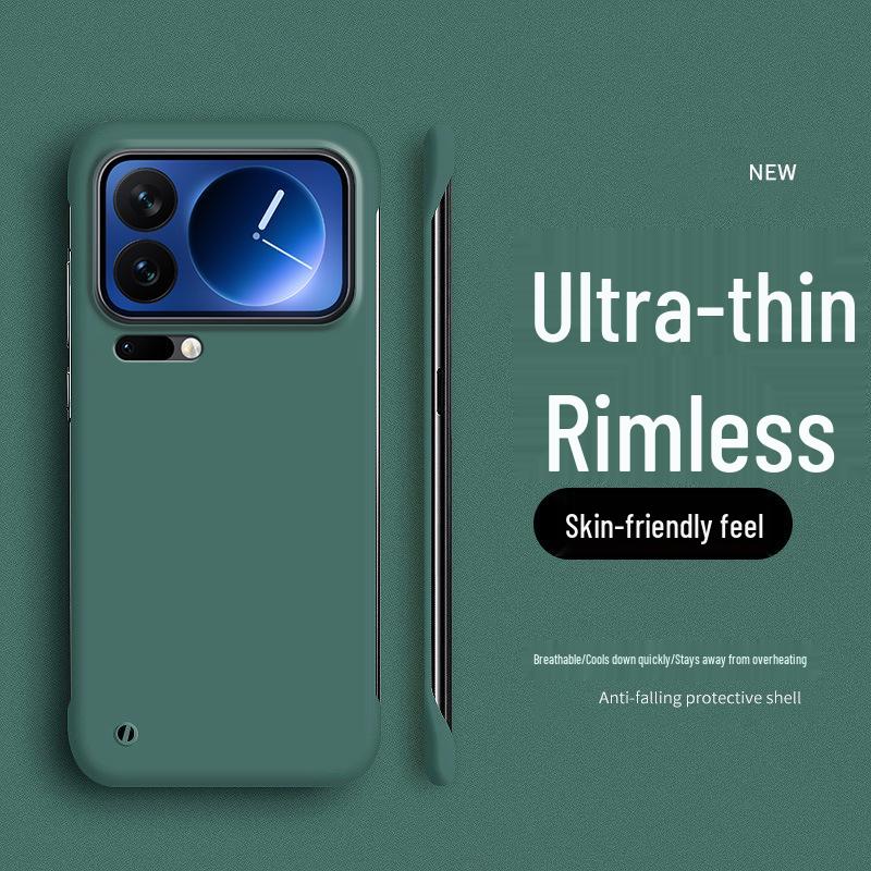 Безрамочный защитный чехол для телефона Xiaomi 17 Pro