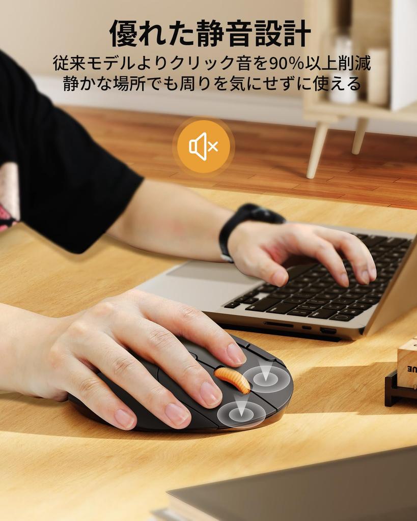 ProtoArc Trackball Mouse, Quiet, BluetoothUSB Connection, Simultaneous Connection of 3 Devices, Wireless Trackball, USB-C Rechargeable, 5-Level DPI