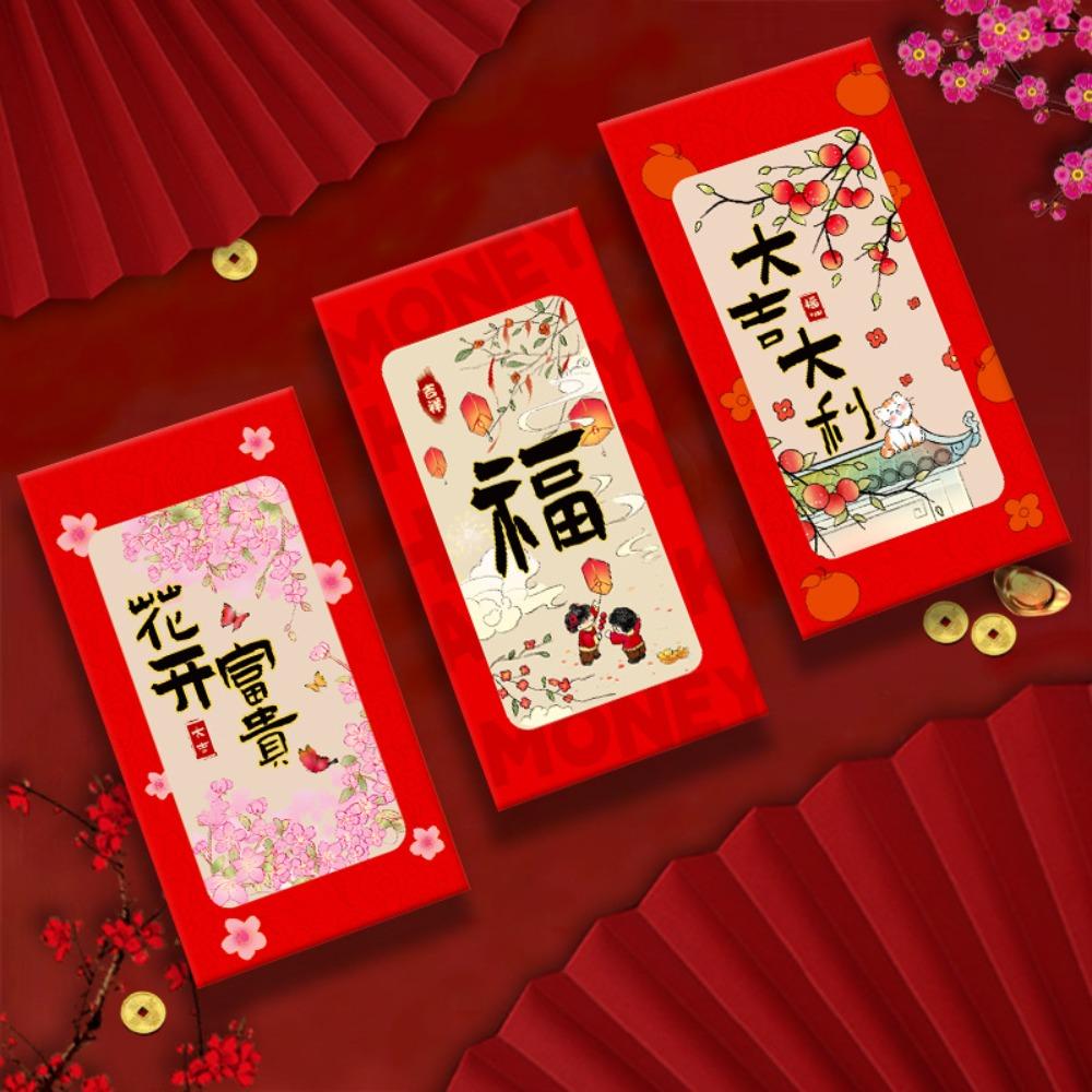 12Pcs Hot-stamped Spring Festive Lucky Money Bag Frosted Red Packet HongBao Year of The Snake