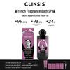 CLINSIS Гель для душа с ароматом Хепберн