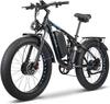 Nino EB7 E Bikes Велосипед из алюминиевого сплава 2000 Вт 52 В 23 Ач с двумя двигателями Полная подвеска 26*4,0 Электрический велосипед с толстыми шинами