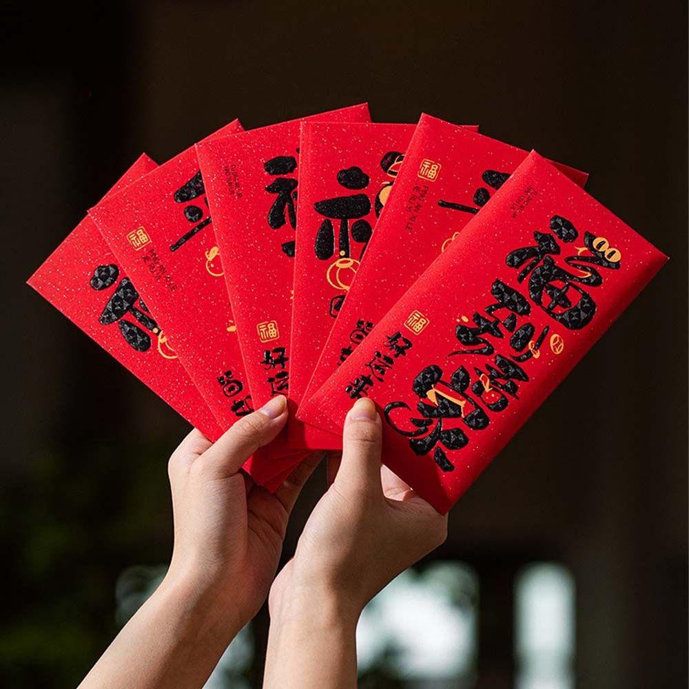 6 шт. Благословение Новый год Мешочек для удачи в китайском стиле Удача Красный конверт Детский подарок